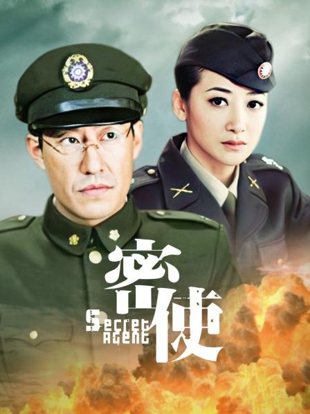 白露很白 – OL教室 [84P2V-234MB]